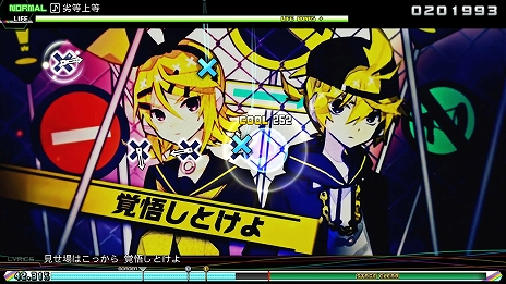 画像ギャラリー No.003のサムネイル画像 / 「初音ミク Project DIVA Future Tone / DX」の拡張パック「MEGA39’s」2ndが10月15日に配信決定