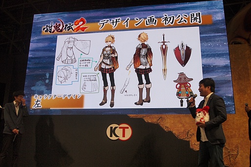 画像ギャラリー No.003のサムネイル画像 / ［TGS 2015］コーエーテクモ，電撃発表されたばかりの「討鬼伝2」を紹介するステージイベントを開催