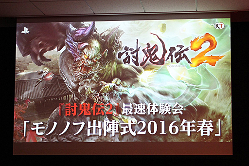 ꡼ No.001Υͥ / Ƥ2פϡ2016ǯ630ȯ䡣θ֥ΥΥսпؼ2016ǯաפͤݡ