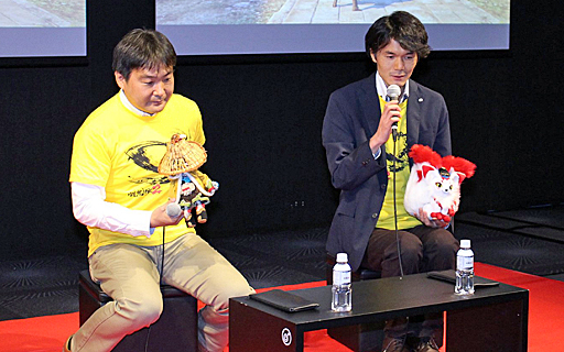 画像ギャラリー No.003のサムネイル画像 / 「討鬼伝2」は,2016年6月30日に発売。体験会「モノノフ出陣式2016年春」の模様をレポート