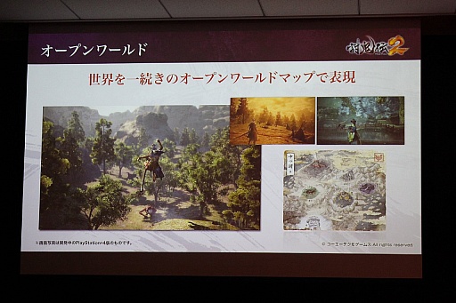 ꡼ No.004Υͥ / Ƥ2פϡ2016ǯ630ȯ䡣θ֥ΥΥսпؼ2016ǯաפͤݡ