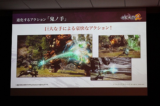 ꡼ No.005Υͥ / Ƥ2פϡ2016ǯ630ȯ䡣θ֥ΥΥսпؼ2016ǯաפͤݡ