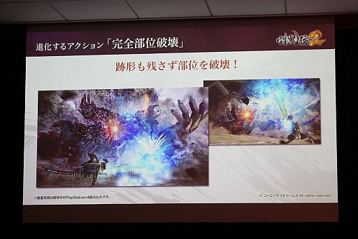 ꡼ No.006Υͥ / Ƥ2פϡ2016ǯ630ȯ䡣θ֥ΥΥսпؼ2016ǯաפͤݡ