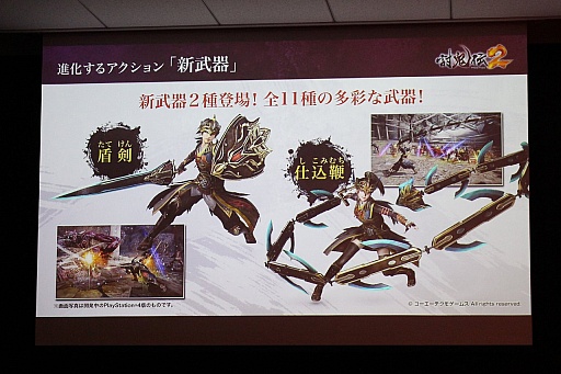 ꡼ No.007Υͥ / Ƥ2פϡ2016ǯ630ȯ䡣θ֥ΥΥսпؼ2016ǯաפͤݡ