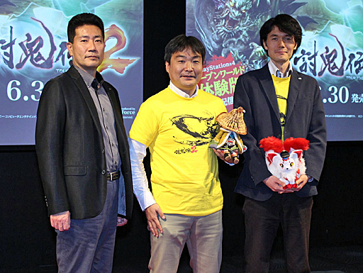 ꡼ No.029Υͥ / Ƥ2פϡ2016ǯ630ȯ䡣θ֥ΥΥսпؼ2016ǯաפͤݡ