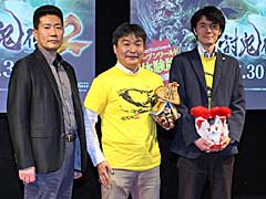 Ƥ2פϡ2016ǯ630ȯ䡣θ֥ΥΥսпؼ2016ǯաפͤݡ