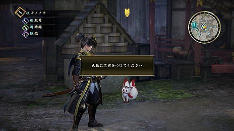 ꡼ No.022 | Ƥ2ס2ͤ緿ȵɡõƱԤŷѡפǺǤ֥饯ͷפξ󤬸