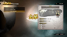 ꡼ No.026 | Ƥ2ס2ͤ緿ȵɡõƱԤŷѡפǺǤ֥饯ͷפξ󤬸