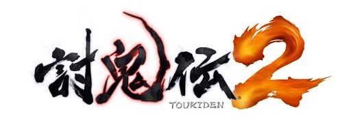 画像ギャラリー No.002のサムネイル画像 / 「討鬼伝2」のニコ生「月刊『討鬼伝通信』増刊号」が明日20:00に配信