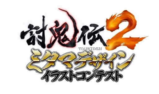 ���������꡼ No.001�Υ���ͥ������ / ��Ƥ����2�ס��ߥ��ޥǥ����󥤥饹�ȥ���ƥ��Ȥη�̤�ȯɽ