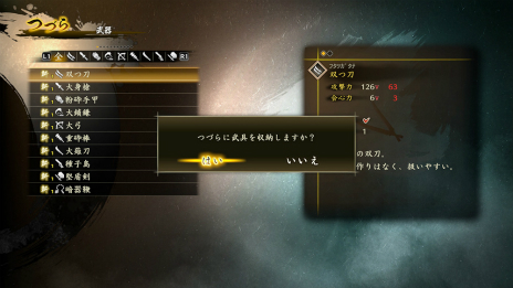 ꡼ No.022 | Ƥ2סSTUDIO4륪ꥸʥ륢˥᤬4ͤο饯䡤о줹ο