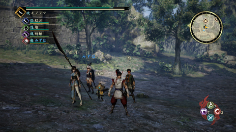 ꡼ No.026 | Ƥ2סSTUDIO4륪ꥸʥ륢˥᤬4ͤο饯䡤о줹ο