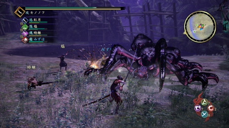 ꡼ No.027 | Ƥ2סSTUDIO4륪ꥸʥ륢˥᤬4ͤο饯䡤о줹ο