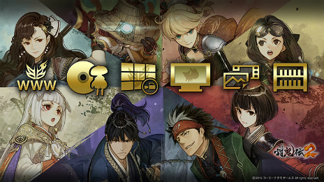 ꡼ No.043 | Ƥ2סSTUDIO4륪ꥸʥ륢˥᤬4ͤο饯䡤о줹ο