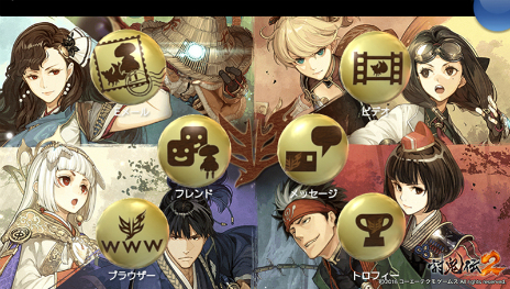 ꡼ No.044 | Ƥ2סSTUDIO4륪ꥸʥ륢˥᤬4ͤο饯䡤о줹ο