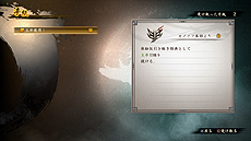 ꡼ No.006Υͥ / Ƥ2פΡȰѤθǡɤ721ۿǤؤΥǡѤ3֤ǤΥ饤ޥǽ