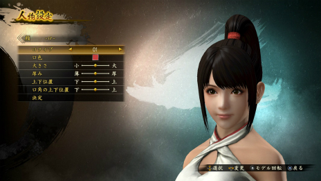 ꡼ No.006Υͥ / Ƥ2סѤǽθǤۿȡꥸʥTĤʤɤ饨ǥåȥƥ󥹥ȤⳫ