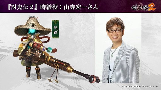 ꡼ No.006 | 728ȯ䤬Ƥ2פθݡȡޥۥץƤ ΥΥաפȯɽ