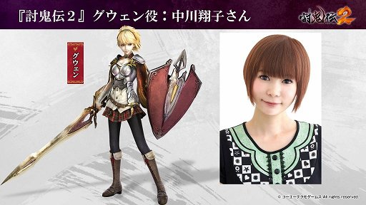 ꡼ No.007 | 728ȯ䤬Ƥ2פθݡȡޥۥץƤ ΥΥաפȯɽ