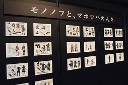 ꡼ No.008 | 728ȯ䤬Ƥ2פθݡȡޥۥץƤ ΥΥաפȯɽ