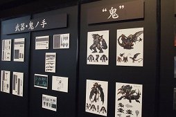 ꡼ No.009 | 728ȯ䤬Ƥ2פθݡȡޥۥץƤ ΥΥաפȯɽ