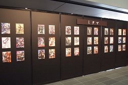 ꡼ No.010 | 728ȯ䤬Ƥ2פθݡȡޥۥץƤ ΥΥաפȯɽ