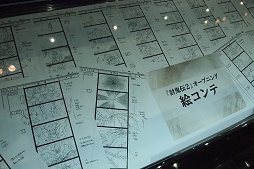 ꡼ No.015 | 728ȯ䤬Ƥ2פθݡȡޥۥץƤ ΥΥաפȯɽ