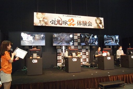 ꡼ No.018 | 728ȯ䤬Ƥ2פθݡȡޥۥץƤ ΥΥաפȯɽ