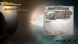 ꡼ No.005 | Ƥ2DLC3ơɲǤ̳ פۿ֤פμ¶ư2Ƥ