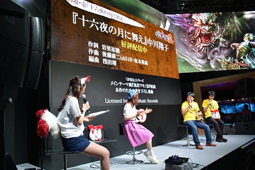 ꡼ No.003 | TGS 2016ϡƤ2פΥåץǡȤ䥳ܾ󡤡Ƥ ΥΥաפΥॷƥʤɤȯɽ줿ơݡ