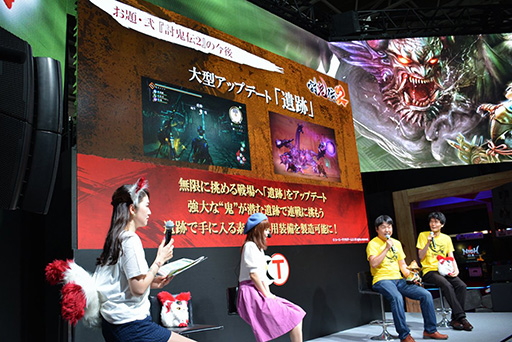 ꡼ No.004 | TGS 2016ϡƤ2פΥåץǡȤ䥳ܾ󡤡Ƥ ΥΥաפΥॷƥʤɤȯɽ줿ơݡ