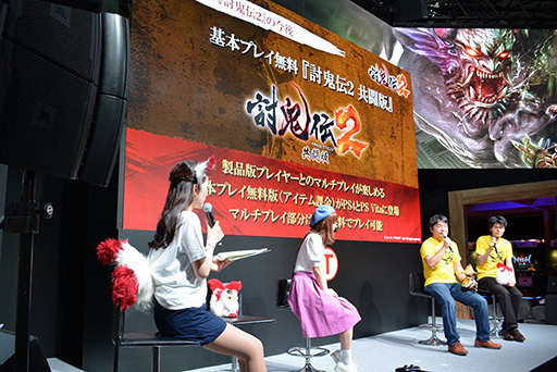 ꡼ No.006 | TGS 2016ϡƤ2פΥåץǡȤ䥳ܾ󡤡Ƥ ΥΥաפΥॷƥʤɤȯɽ줿ơݡ