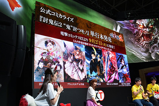 ꡼ No.009 | TGS 2016ϡƤ2פΥåץǡȤ䥳ܾ󡤡Ƥ ΥΥաפΥॷƥʤɤȯɽ줿ơݡ