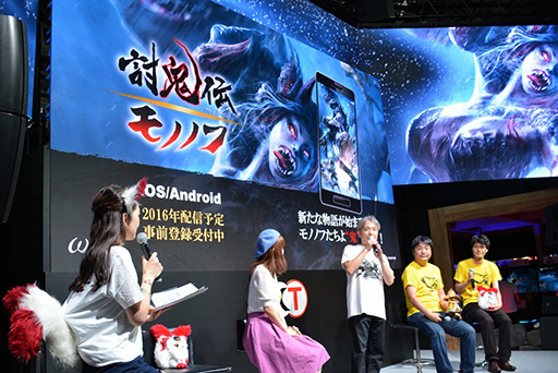 ꡼ No.010 | TGS 2016ϡƤ2פΥåץǡȤ䥳ܾ󡤡Ƥ ΥΥաפΥॷƥʤɤȯɽ줿ơݡ