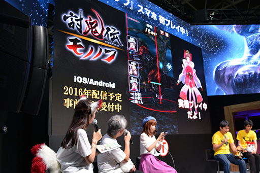 ꡼ No.014 | TGS 2016ϡƤ2פΥåץǡȤ䥳ܾ󡤡Ƥ ΥΥաפΥॷƥʤɤȯɽ줿ơݡ