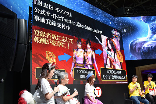 ꡼ No.015 | TGS 2016ϡƤ2פΥåץǡȤ䥳ܾ󡤡Ƥ ΥΥաפΥॷƥʤɤȯɽ줿ơݡ