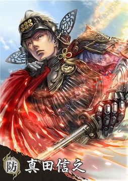 ꡼ No.007 | Ƥ2緿åץǡȡְספߥ4ȡ֤ʤ꤭«ŷѡפ䳫