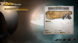 ꡼ No.001 | Ƥ2סɥƥ9ơɲǤ̳ פۿ򳫻