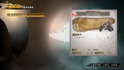 ꡼ No.005 | Ƥ2סɥƥ9ơɲǤ̳ פۿ򳫻