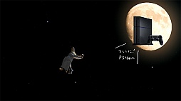 画像ギャラリー No.015のサムネイル画像 / PS4版「GRAVITY DAZE」,テレビCM“飛んでスッキリ”篇が放送開始