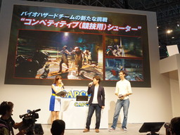 ꡼ No.007Υͥ / TGS 2015ϡ֥Хϥ ֥饳פϡȶѡɤǡȥʥŪɡPvPòΤޤä֥Хפץǥ塼