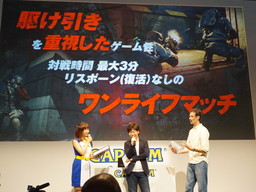 ꡼ No.009Υͥ / TGS 2015ϡ֥Хϥ ֥饳פϡȶѡɤǡȥʥŪɡPvPòΤޤä֥Хפץǥ塼