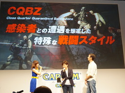 ꡼ No.010Υͥ / TGS 2015ϡ֥Хϥ ֥饳פϡȶѡɤǡȥʥŪɡPvPòΤޤä֥Хפץǥ塼