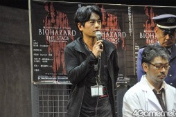 ���������꡼ No.008�Υ���ͥ������ / ��BIOHAZARD THE STAGE�פ����氧�������ͥץ����ݡ��ȡ����йֻդȤ��ƶ��Ť�Ω�ĥ�٥å��λѤ�����