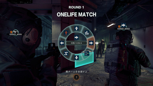 ꡼ No.013 | PvPɤò֥Хϥ ֥饳פ򤵤˿ͷǤߤץ쥤եθ䥿ƥ륢¸ߤǧ