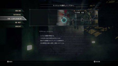 ꡼ No.013Υͥ / ֥Хϥ ֥饳פȯ2016ǯ512˷ꡣ1ѥ⡼ɤ4ס5פо줷ޥåסʥ꡼㡼