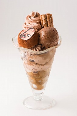 ꡼ No.012 | Ե̣աɥ˥塼ȡ֥֥饳װѥ⡼ɤμµץ쥤Ϫ줿֥Хϥ եߡƥ󥰡ץݡ