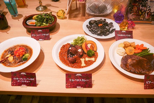 ꡼ No.031 | Ե̣աɥ˥塼ȡ֥֥饳װѥ⡼ɤμµץ쥤Ϫ줿֥Хϥ եߡƥ󥰡ץݡ