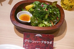 ꡼ No.033 | Ե̣աɥ˥塼ȡ֥֥饳װѥ⡼ɤμµץ쥤Ϫ줿֥Хϥ եߡƥ󥰡ץݡ