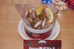 ꡼ No.034 | Ե̣աɥ˥塼ȡ֥֥饳װѥ⡼ɤμµץ쥤Ϫ줿֥Хϥ եߡƥ󥰡ץݡ